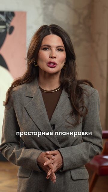 Классы недвижимости – это ОБМАН? #недвижимость #квартира #премиум