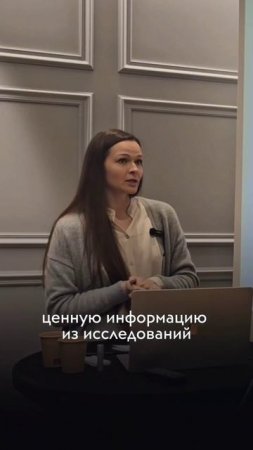 Где брать информацию