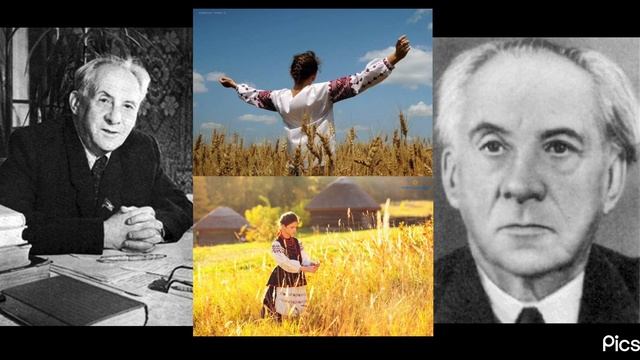 Максим Рильський￼ вірш «Солодкий світ» для вивчення вірша* смотреть онлайн