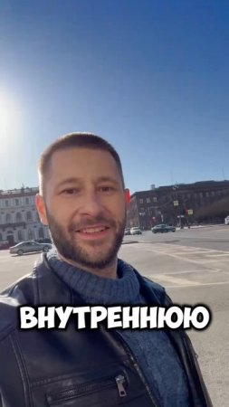 Осколки прежней жизни
