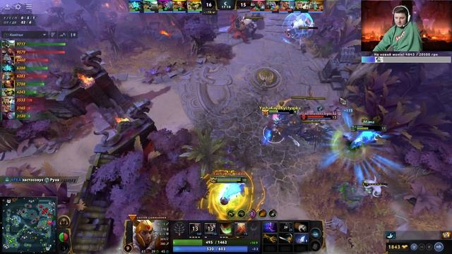 YashaKaya vs soBad || Tournaments Followers Dota2 5x5 || смотреть онлайн