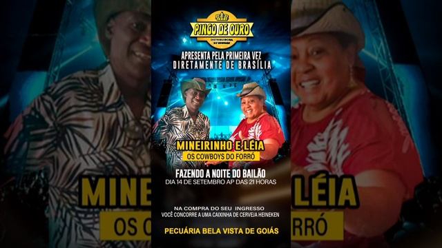 chama 🔥 Papai  Mineirinho e Léia Os Cowboys do Forró. смотреть онлайн