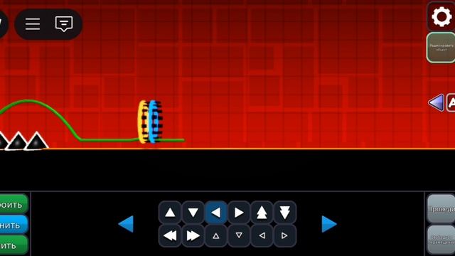 строю уровень в Poly Dash