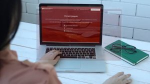 Как зарегистрироваться на сайте "Высшая школа предпринимательства"?