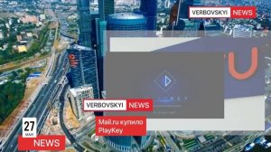 Verbovskyi NEWS 27 мая 2021 года#IT#Айти @Канал Вербовского Вадима