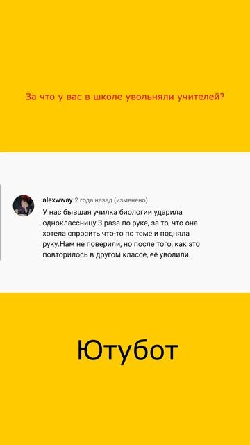 Лучшая подборка комментариев с Ютуба смотреть онлайн