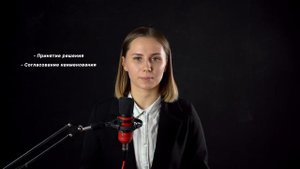 Регистрация ООО с двумя учредителями