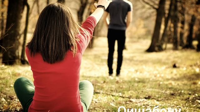 Мир Мафтун гумонам орузухоям ба гуристон мемонад.