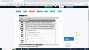 Обзор на DVD плеер BBK DV118SI