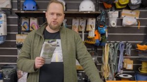 Снаряжение для восхождения на Тубкаль (4167м)