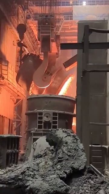 Услуги для промышленных предприятий металлургической промышленности  #промышленность #металлургия