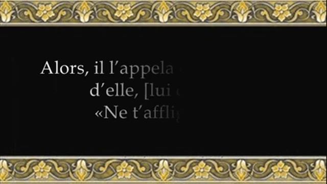 Coran Emotion Budair sourate Maryam смотреть онлайн