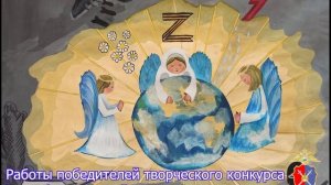 Детские рисунки против терроризма