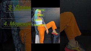 5 популярных песни Мии Бойки (2024)