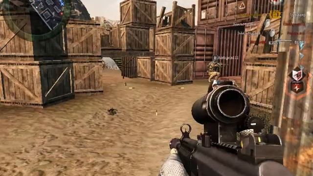 Warfece игра с Сайгой смотреть онлайн