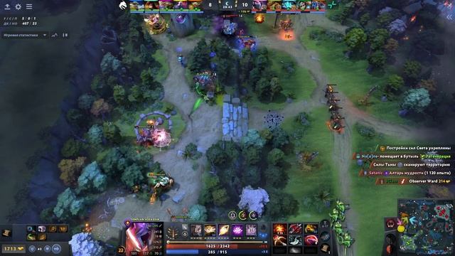 Betboom vs Chimera 2ой групповой этап, 3 карта, DreamLeague Season 25 лучшие моменты смотреть онлайн