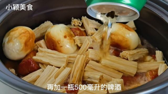 【小穎美食】五花肉別紅燒了，教你懶人做法，加4個雞蛋，出鍋連湯汁都不剩