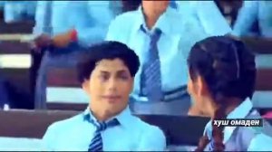 Азизи дилам