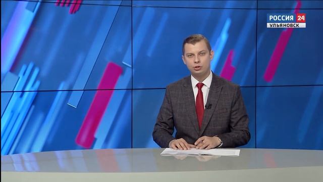 Выпуск программы "Вести 24-Ульяновск" - 15.08.22 - 21.00