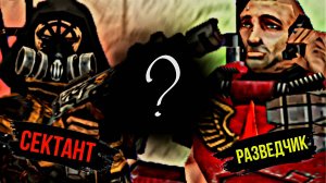 Сравнение в бою Кровавых ангелов vs Хаоса - Unification for Dawn of War Soulstorm