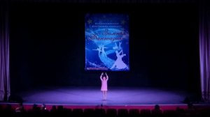 Хореографический ансамбль "ПАНДАРИЯ"