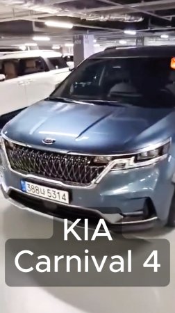 Заказ авто с пробегом из Кореи. Вы знаете, где нас найти.