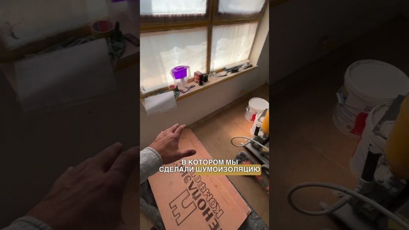 Уникальный канал для вентиляции в полу | Приточная вентиляция | Микроклимат в квартире