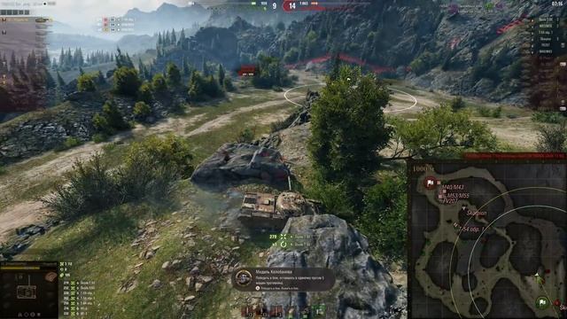FC_DYNAMO из КОРМ 2 один против шести танков на Progetto 46 в WOT