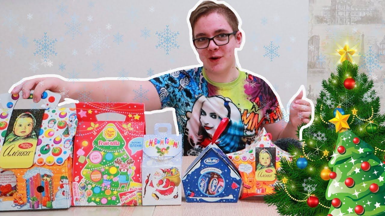 Самый ДОРОГОЙ и ДЕШЕВЫЙ новогодний подарок! ОБЗОР и СРАВНЕНИЕ смотреть онлайн