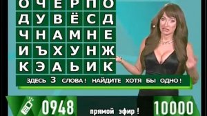 ВИКТОРИНА счастливый час(ОЛЬГА КОЗИНА)