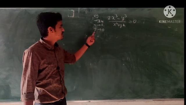Epsilon Delta Definition for Two Variables | Hindi смотреть онлайн