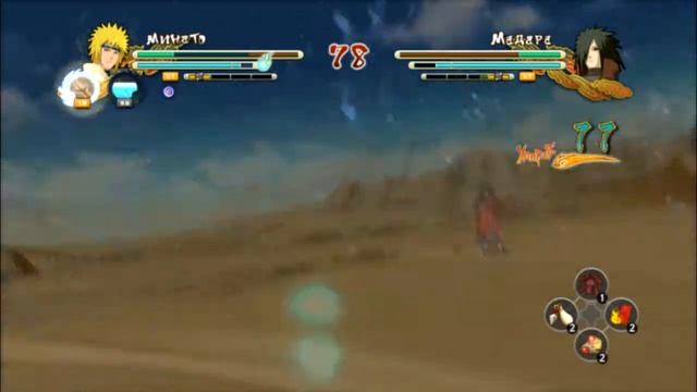 buhf смотреть онлайн