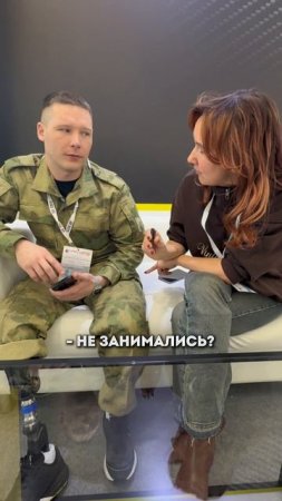 История Дениса, который вернулся с СВО