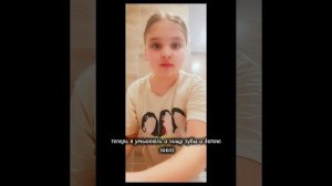 моё ❤️ утро ❤