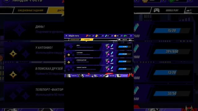 17 сентября 2022 г. смотреть онлайн