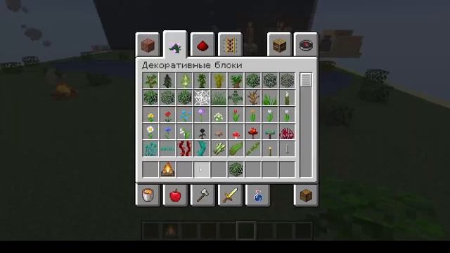 У КОГО ЛУЧШЕ ПОСТРОЙКА!? смотреть онлайн