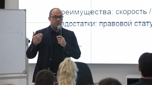 Блокчейн -День Первый смотреть онлайн