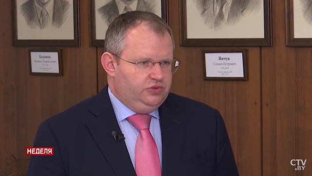 Дорожный налог в Беларуси – 2020. Новый бюджет. Пенсии и зарплаты. Министр финансов о подробностях смотреть онлайн