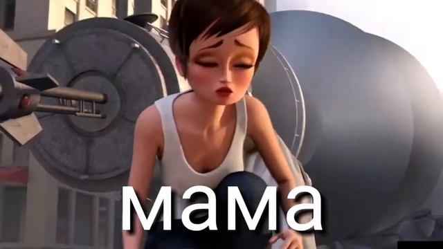 когда бабушка даёт денег смотреть онлайн