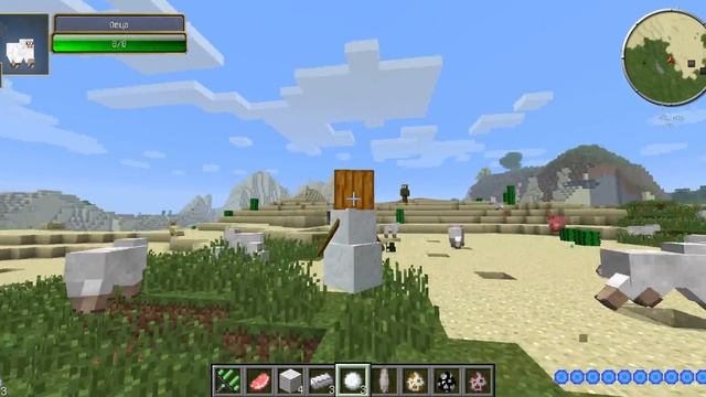 Обзоры модов для маинкрафта(морф)№1 смотреть онлайн