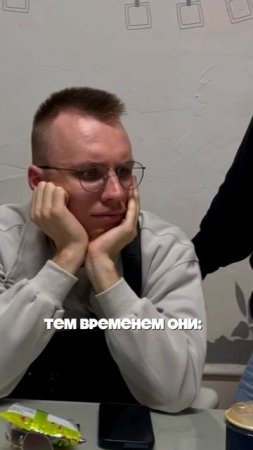 РАСКЛАД БИБЛИИ