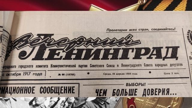 Филонов Петр Кузьмич смотреть онлайн