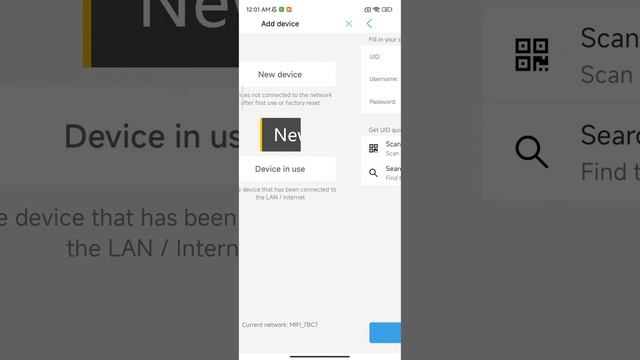 how connect 4G ptz camera смотреть онлайн
