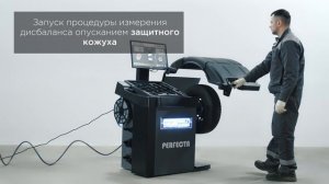 Балансировочный станок автоматический с сенсорным дисплеем 21,5" KraftWell