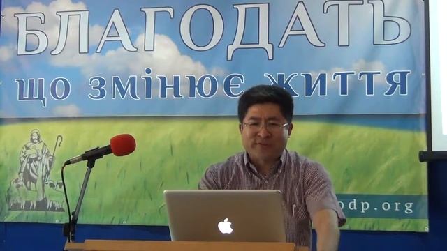 Общая благодать. Масато Фунакоши смотреть онлайн