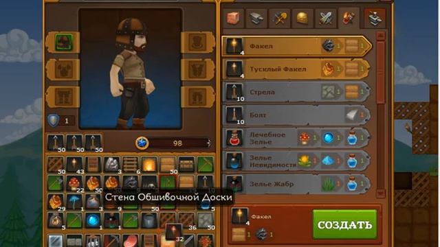 Орион№1:Запхнуть зайца смотреть онлайн