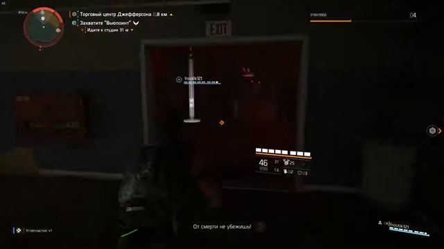 Прямая трансляция пользователя Антон Иванов смотреть онлайн