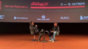 «Безумный ангел Пиноккио» / разговор с режиссером Борисом Юханановым