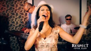 Respect -  Простая песня