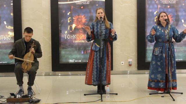 Концерт удмуртской фолк группы post-dukes перед премьерой фильма "Тонкой нитью". Кинотеатр "Октябрь смотреть онлайн